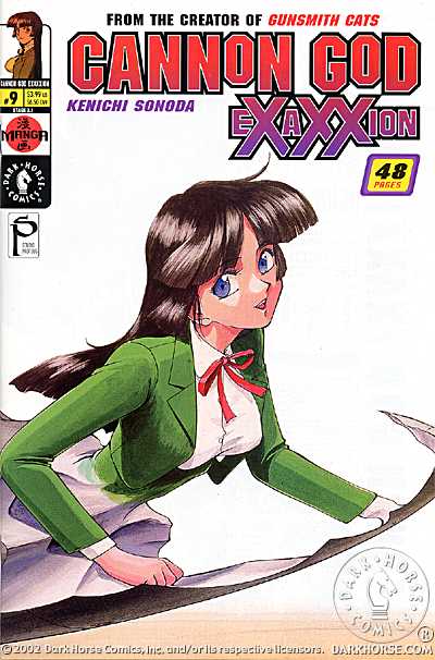 Cover for Cannon God Exaxxion #9: Stage 2 Part 1 (of 5) (11-852)