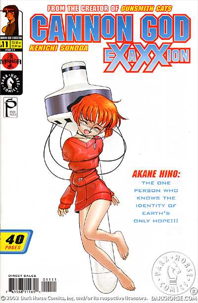 Cover for Cannon God Exaxxion #11: Stage 2 Part 3 (of 5) (11-854)