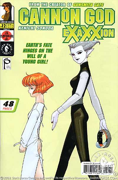 Cover for Cannon God Exaxxion #12: Stage 2 Part 4 (of 5) (11-855)