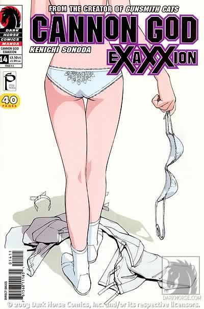 Cover for Cannon God Exaxxion #14 (11-857)