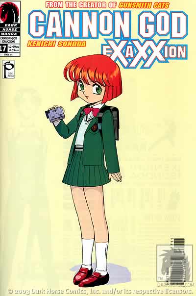 Cover for Cannon God Exaxxion #17 (11-860)