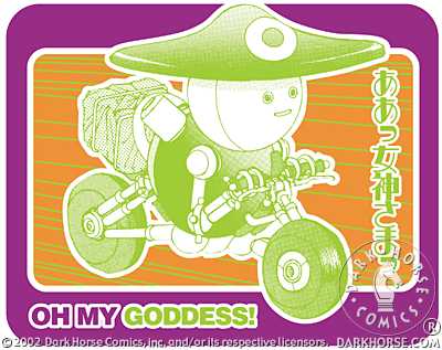 Cover for Oh My Goddess! Sticker: Bampei (11-894)