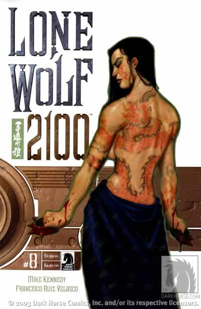 Cover for Lone Wolf 2100 #8 (11-905)