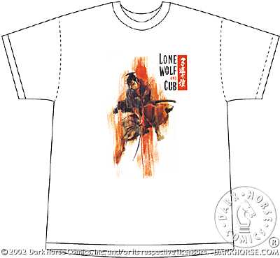 Cover for Lone Wolf and Cub Tee (Itto Ogami Jumping w/ Sword Tee) (XXL) (11-931)
