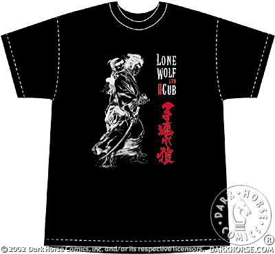 Cover for Lone Wolf and Cub Tee (Ogami and Diagoro Side Shot Tee) (XXL) (11-932)