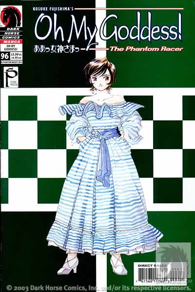 Cover for Oh My Goddess! #96: The Phantom Racer (Part 1 of 4) (12-165)