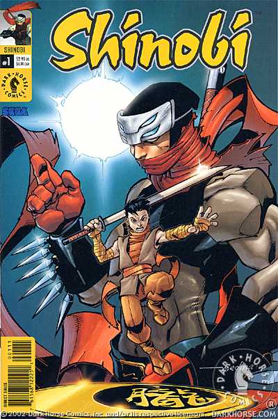 Cover for Shinobi: The Rise of Hotsuma (12-225)