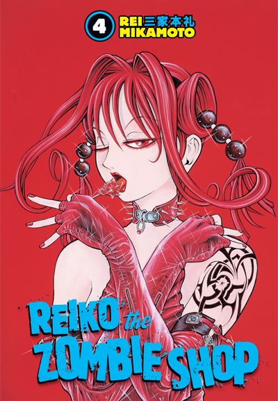 Cover for Reiko the Zombie Shop Vol. 4 TPB (12-310)