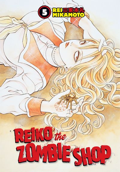 Cover for Reiko the Zombie Shop Vol. 5 TPB (12-311)