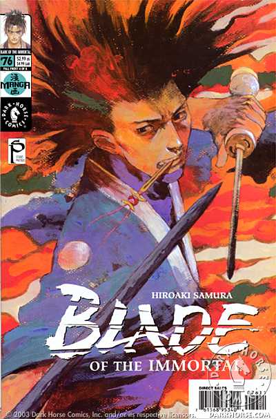 Cover for Blade of the Immortal #76: Fall Frost (Part 4 of 6) (12-317)