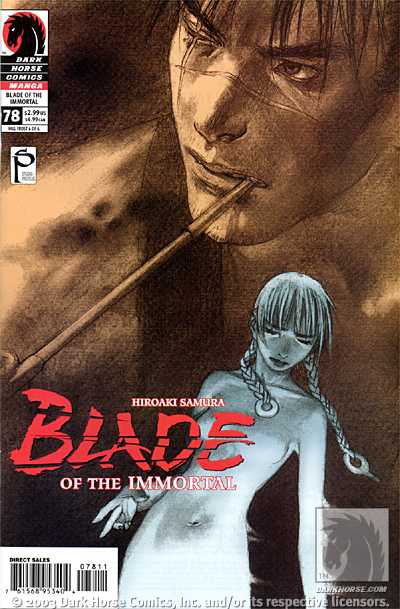 Cover for Blade of the Immortal #78: Fall Frost (Part 6 of 6) (12-319)