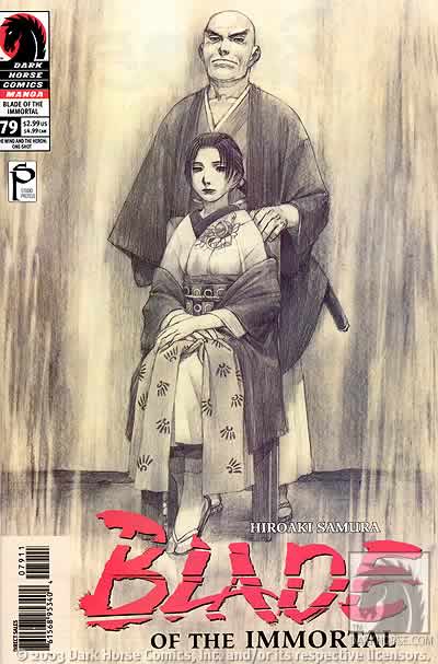 Cover for Blade of the Immortal #79: The Wind and the Heron (12-320)