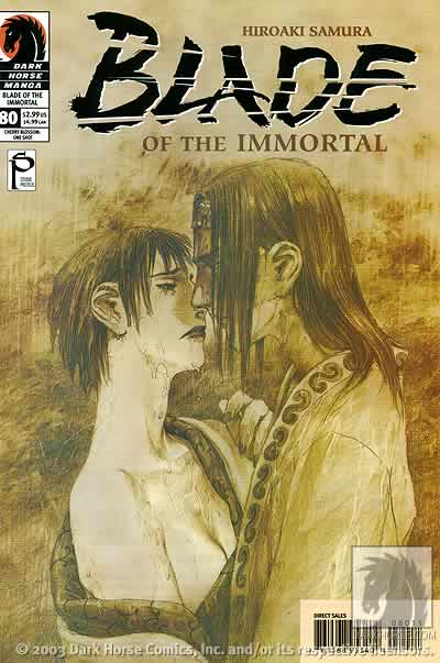 Cover for Blade of the Immortal #80: Petals on the Wind (12-324)