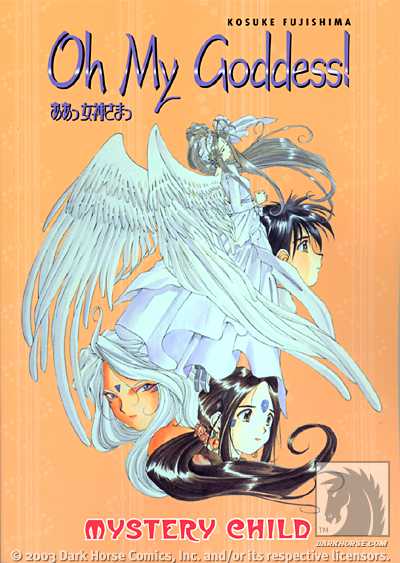 Cover for Oh My Goddess! Volume 16: Mystery Child TPB (12-449)