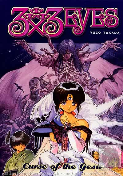 Cover for 3x3 Eyes: Curse of the Gesu 2nd Edition (12-483)