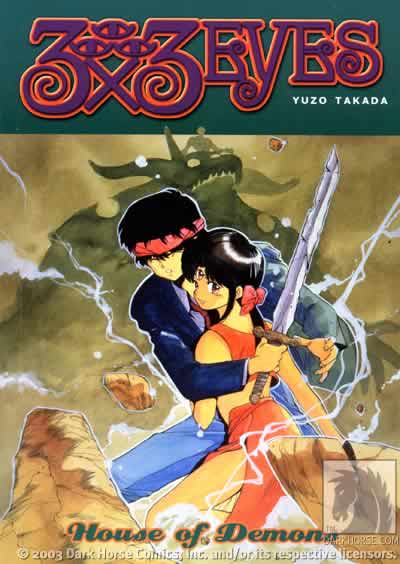 Cover for 3x3 Eyes: House of the Demons 2nd Edition (12-482)