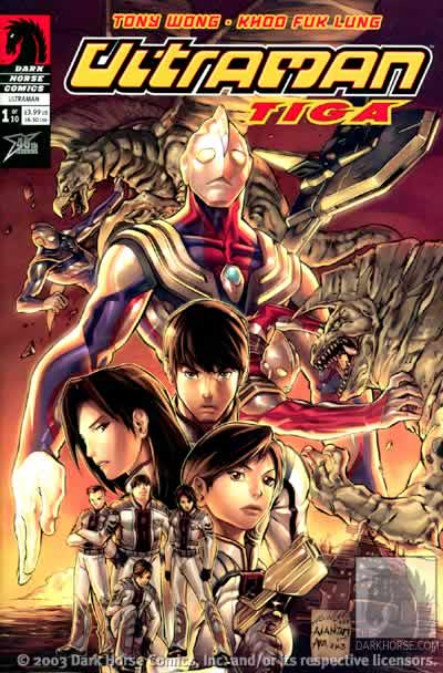 Cover for Ultraman Tiga #1 (of 10) (12-496)