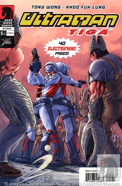 Cover for Ultraman Tiga #5 (of 10) (12-500)