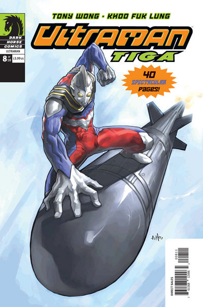 Cover for Ultraman Tiga #8 (of 10) (12-503)