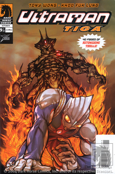 Cover for Ultraman Tiga #9 (of 10) (12-504)
