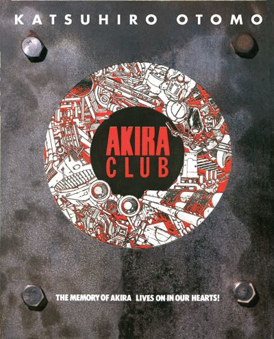 Cover for Akira Club (12-538)