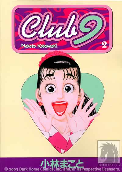 Cover for Club 9 Volume 2 TPB (12-551)