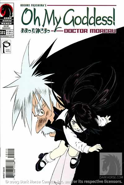 Cover for Oh My Goddess! #101: Dr. Moreau (Part 2 of 5) (12-615)