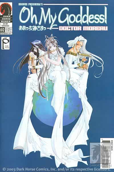 Cover for Oh My Goddess! #102: Dr. Moreau (Part 3 of 5) (12-616)