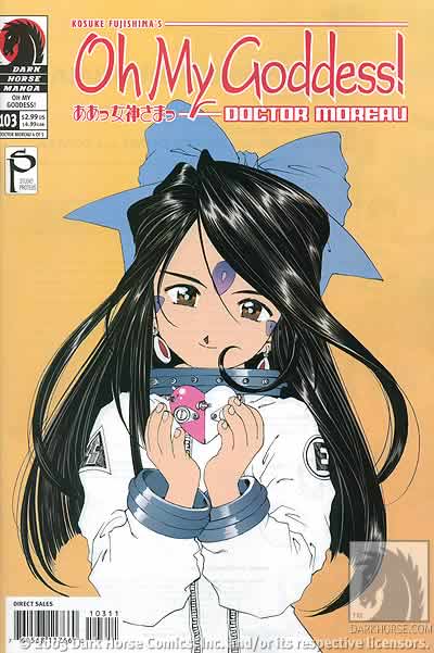 Cover for Oh My Goddess! #103: Dr. Moreau (Part 4 of 5) (12-617)