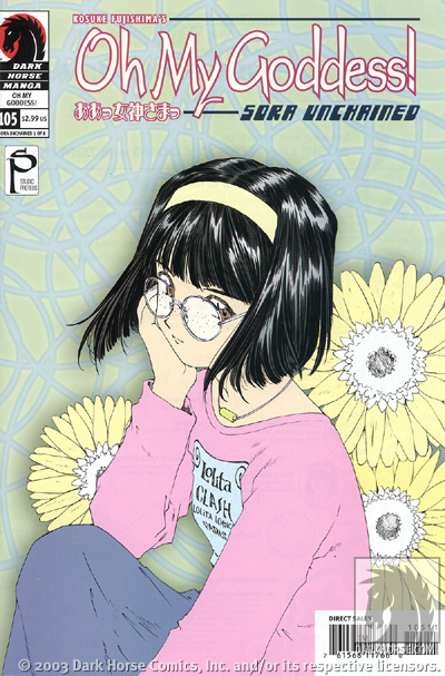 Cover for Oh My Goddess! #105: Sora Unchained (Part 1 of 8) (12-619)