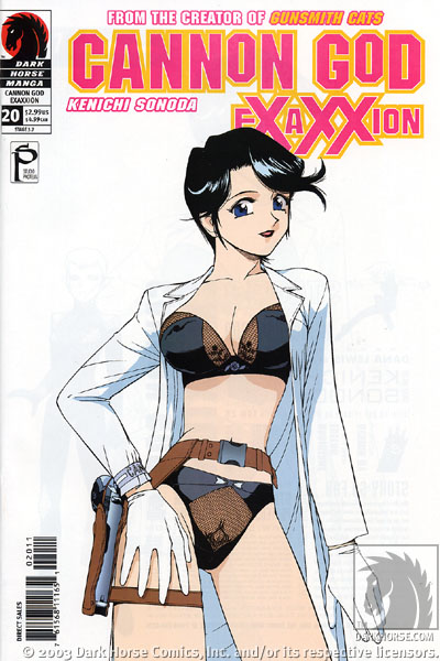 Cover for Cannon God Exaxxion #20 (12-885)