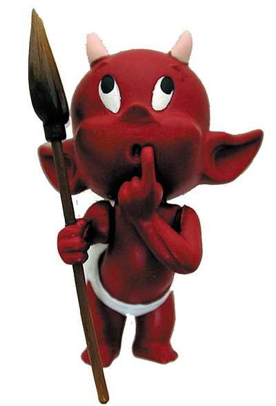 Cover for Hot Stuff: "Perplexed" 3D PVC Pin (13-006)