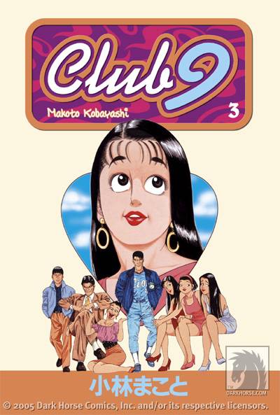 Cover for Club 9 Volume 3 TPB (13-056)