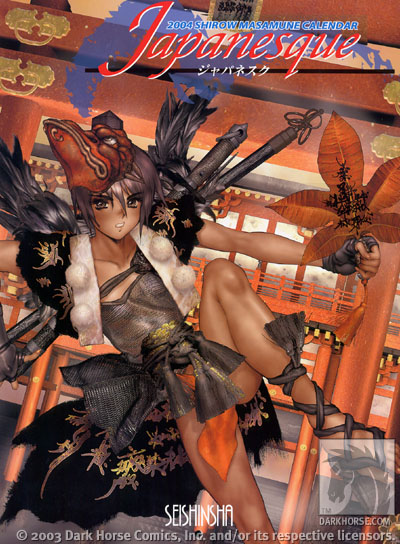 Cover for Shirow 2004 Calendar: Japanesque (13-153)