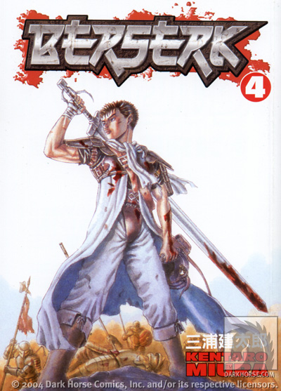 Cover for Berserk Volume 4 TPB (13-287)