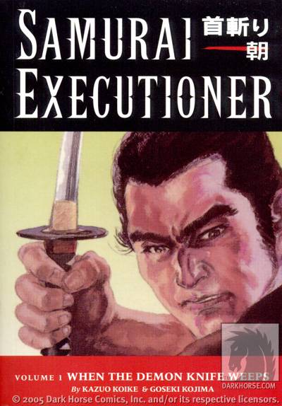 From the creators of Lone Wolf and Cub comes Samurai Executioner!