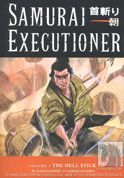 Cover for Samurai Executioner Vol. 3 TPB (13-292)