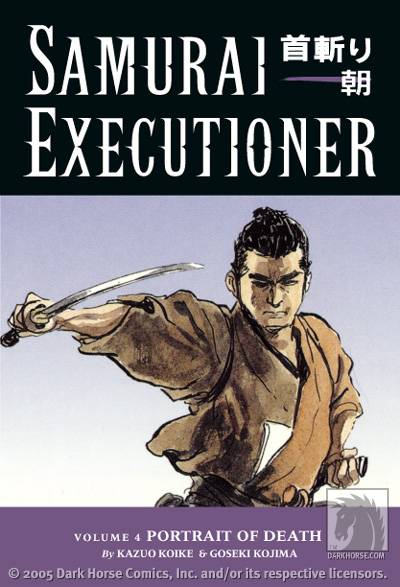 Cover for Samurai Executioner Vol. 4 TPB (13-293)