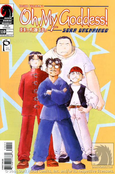 Cover for Oh My Goddess! #110: Sora Unchained (Part 6 of 8) (13-303)