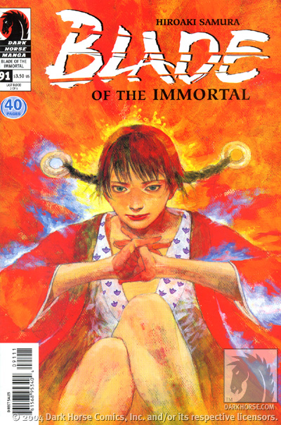 Cover for Blade of the Immortal #91: Last Blood (Part 2 of 5) (13-310)