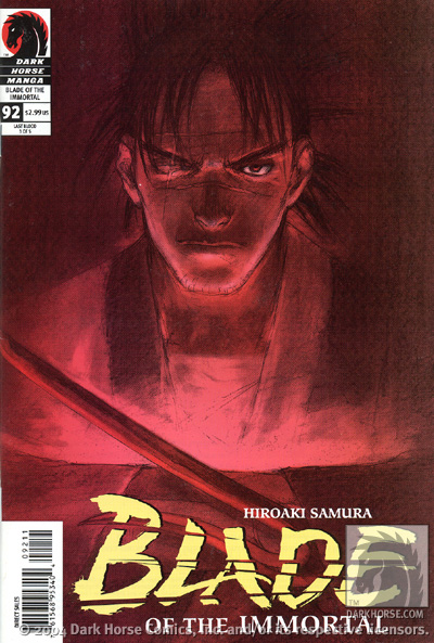 Cover for Blade of the Immortal #92: Last Blood (Part 3 of 5) (13-311)