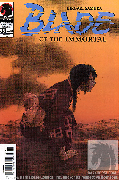 Cover for Blade of the Immortal #93: Last Blood (Part 4 of 5) (13-312)