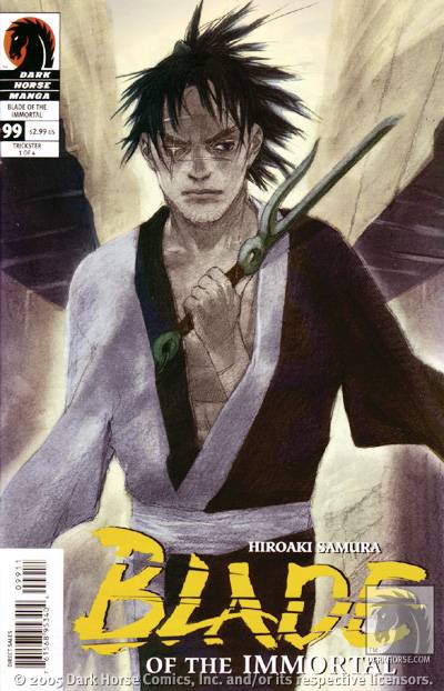 Cover for Blade of the Immortal #99: Trickster (Part 1 of 4) (13-318)