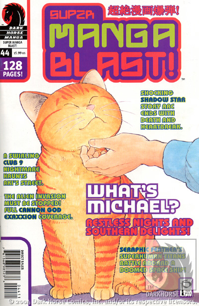 Cover for Super Manga Blast! #44 (13-327)