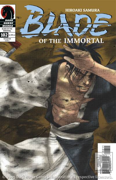 Cover for Blade of the Immortal #102: Trickster (Part 4 of 4) (13-351)