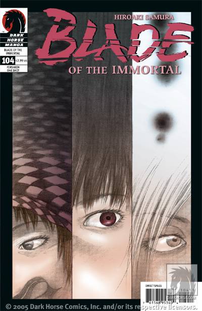 Cover for Blade of the Immortal #104 (13-353)