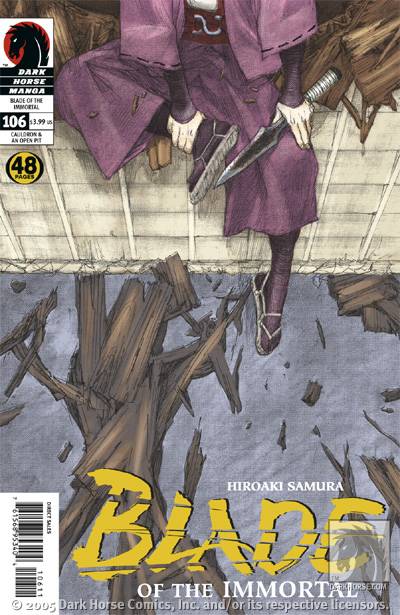 Cover for Blade of the Immortal #106: Cauldron (13-355)