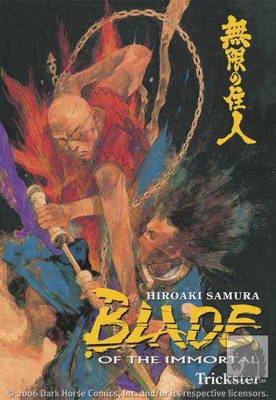 Cover for Blade of the Immortal Volume 15: Trickster TPB (13-387)