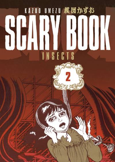 Cover for Scary Book Volume 2: Insects TPB (13-415)