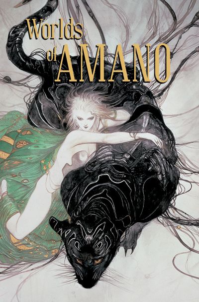 Cover for Worlds of Amano (13-426)